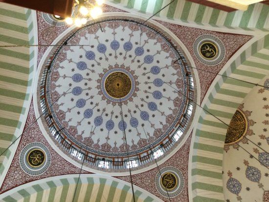 Mihrimah Sultan Külliyesi